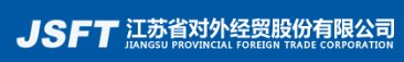 Jiangsu Foreign Trade